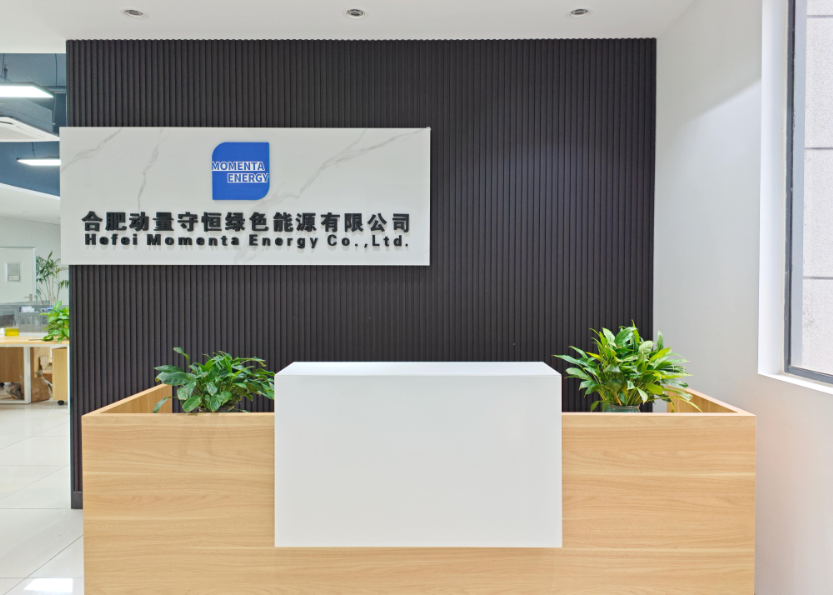 博革咨詢與合肥動量守恒簽約 精益管理賦能皖企智造升級