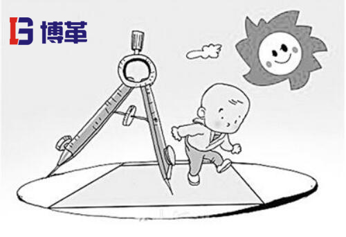 精益質(zhì)量工藝規(guī)范執(zhí)行 精益質(zhì)量規(guī)范執(zhí)行