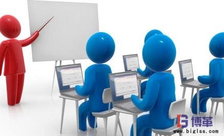 價值流管理推進步驟三:培訓(xùn)員工 價值流管理推進步驟三:培訓(xùn)員工