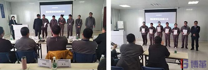 博革咨詢金學(xué)俊老師為學(xué)員頒發(fā)結(jié)業(yè)證書 博革咨詢金學(xué)俊老師為學(xué)員頒發(fā)結(jié)業(yè)證書