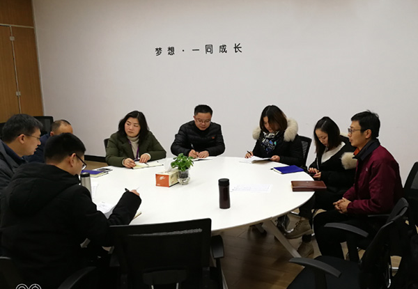 T5S咨詢項(xiàng)目1S整理認(rèn)證會(huì)議現(xiàn)場(chǎng) T5S咨詢項(xiàng)目1S整理認(rèn)證會(huì)議現(xiàn)場(chǎng)