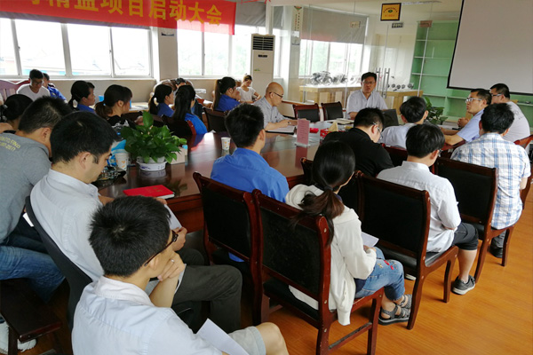 精益生產項目顧問周老師發言