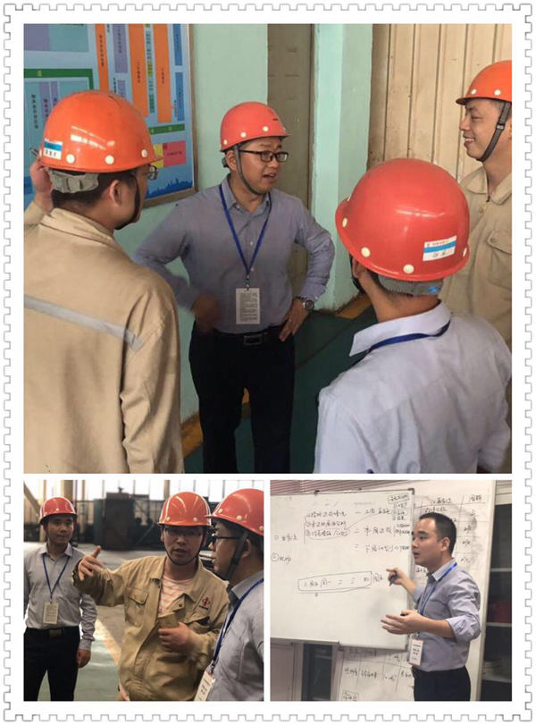 精益生產輔導 現場輔導