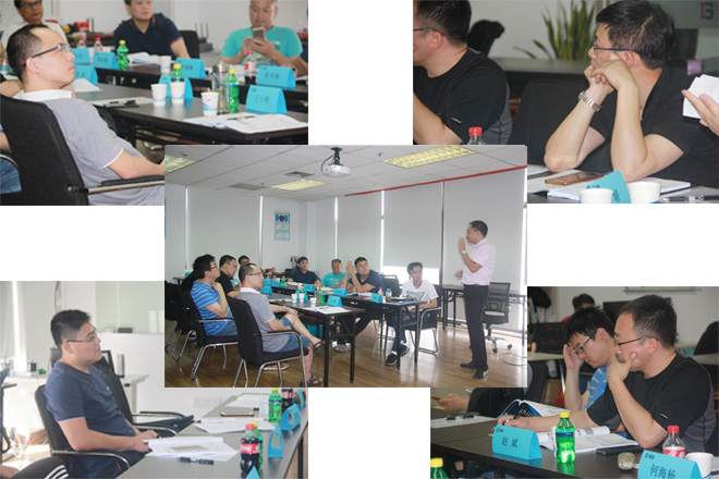 工廠布局公開課現場