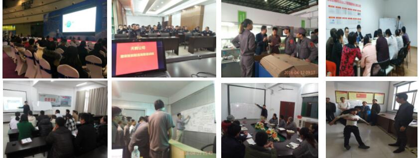 博革咨詢顧問培訓現(xiàn)場