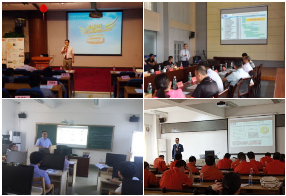 博革咨詢精益管理課程培訓