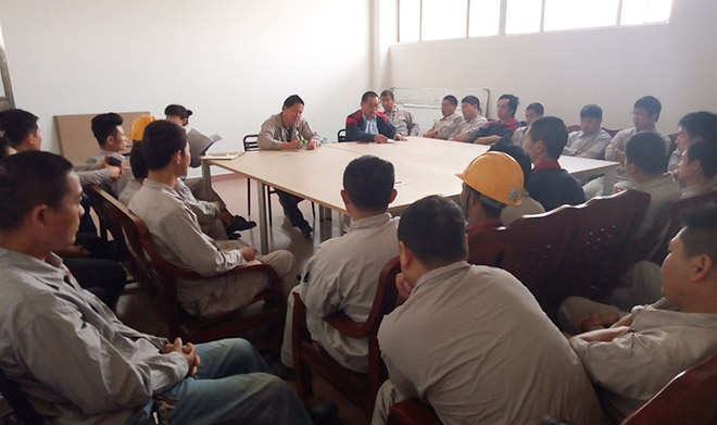 7S現場改善宣貫會