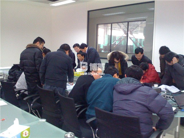 大全電氣金牌班組長培訓討論會