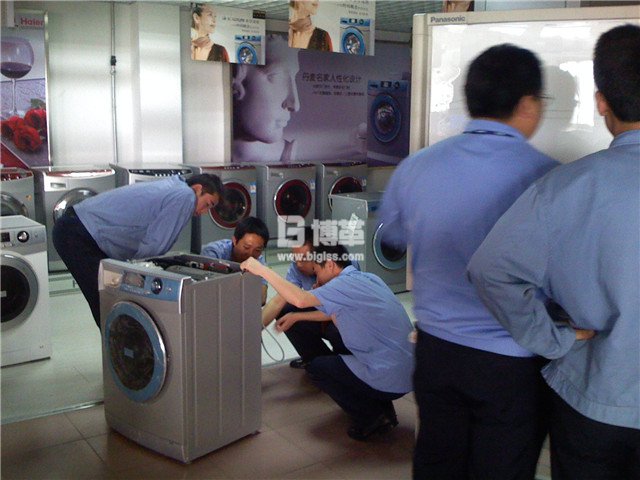 青島海爾滾筒洗衣機班組現場管理培訓