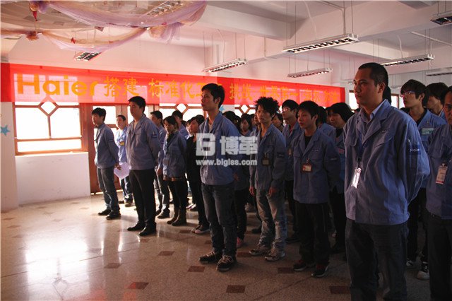 順德海爾洗衣機一線班組長培訓現場