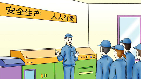 如何在班組培養人才？