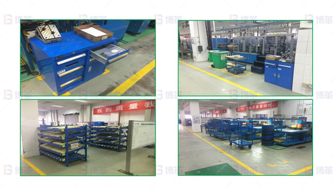 6S管理改善5 機(jī)械加工行業(yè)(軸承加工)6S改善案例 6S管理改善5