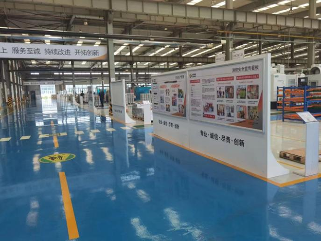 精益管理標桿現場