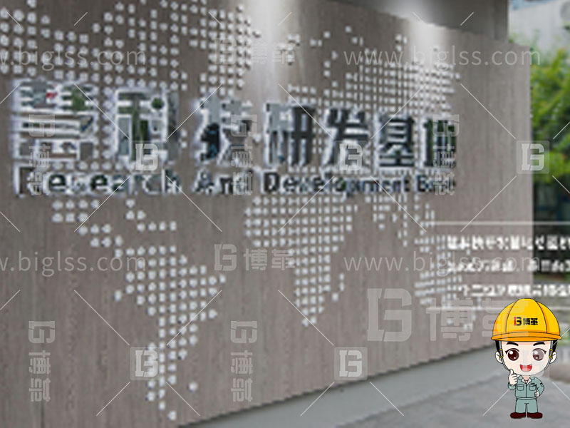 新工廠規(guī)劃,工業(yè)園區(qū)規(guī)劃,車間布局規(guī)劃,生產(chǎn)線體設(shè)計,數(shù)字化工廠,目視化設(shè)計,上海博革,博革咨詢 新工廠規(guī)劃,工業(yè)園區(qū)規(guī)劃,車間布局規(guī)劃,生產(chǎn)線體設(shè)計,數(shù)字化工廠,目視化設(shè)計,上海博革,博革咨詢