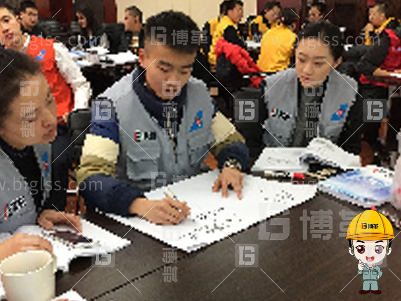 精益人才,精益人才培養(yǎng),精益人才培訓(xùn),班組長培訓(xùn),金牌班組長,管理者實戰(zhàn),管理者實戰(zhàn)培訓(xùn),上海博革,博革咨詢 精益人才,精益人才培養(yǎng),精益人才培訓(xùn),班組長培訓(xùn),金牌班組長,管理者實戰(zhàn),管理者實戰(zhàn)培訓(xùn),上海博革,博革咨詢