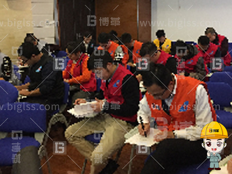 精益人才,精益人才培養(yǎng),精益人才培訓(xùn),班組長培訓(xùn),金牌班組長,管理者實戰(zhàn),管理者實戰(zhàn)培訓(xùn),上海博革,博革咨詢 精益人才,精益人才培養(yǎng),精益人才培訓(xùn),班組長培訓(xùn),金牌班組長,管理者實戰(zhàn),管理者實戰(zhàn)培訓(xùn),上海博革,博革咨詢