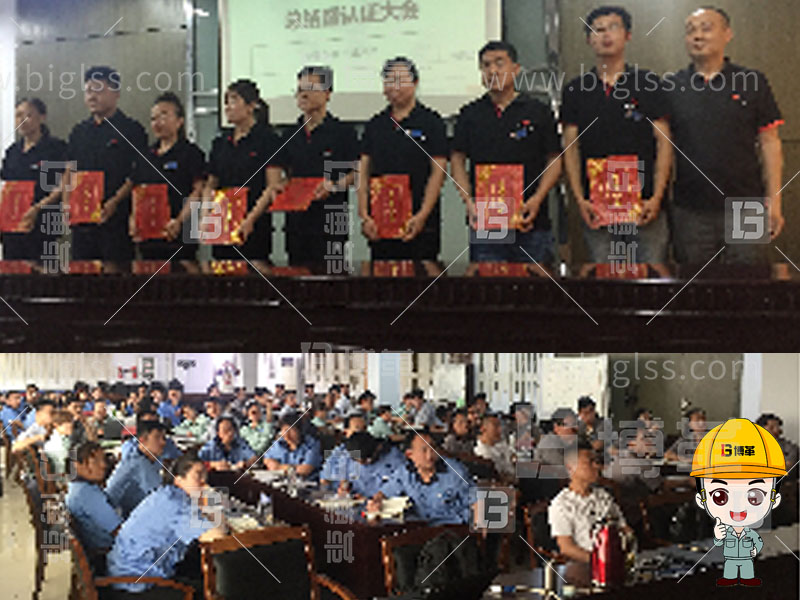 精益人才,精益人才培養(yǎng),精益人才培訓(xùn),班組長培訓(xùn),金牌班組長,管理者實戰(zhàn),管理者實戰(zhàn)培訓(xùn),上海博革,博革咨詢 精益人才,精益人才培養(yǎng),精益人才培訓(xùn),班組長培訓(xùn),金牌班組長,管理者實戰(zhàn),管理者實戰(zhàn)培訓(xùn),上海博革,博革咨詢