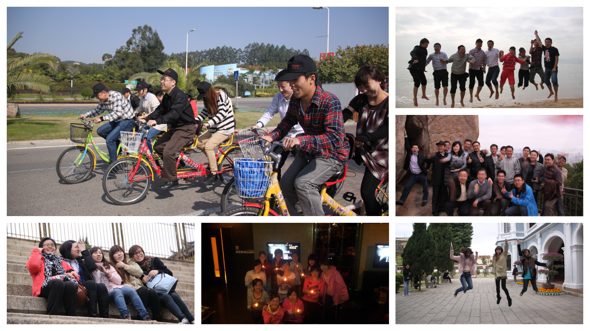 團隊建設(shè) 上海博革 博革咨詢 團隊建設(shè) 上海博革 博革咨詢