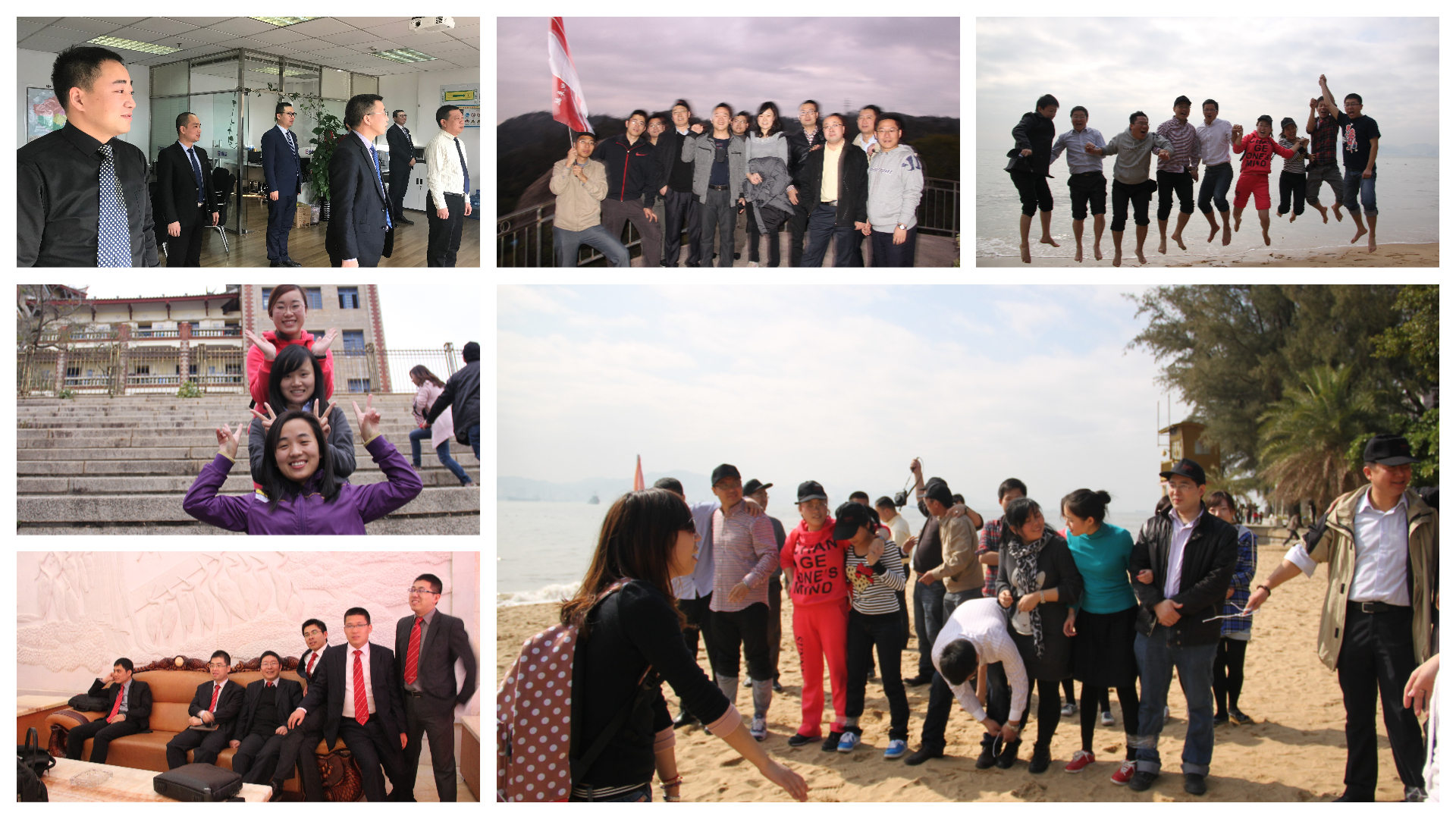 團隊建設(shè) 上海博革 博革咨詢 團隊建設(shè) 上海博革 博革咨詢