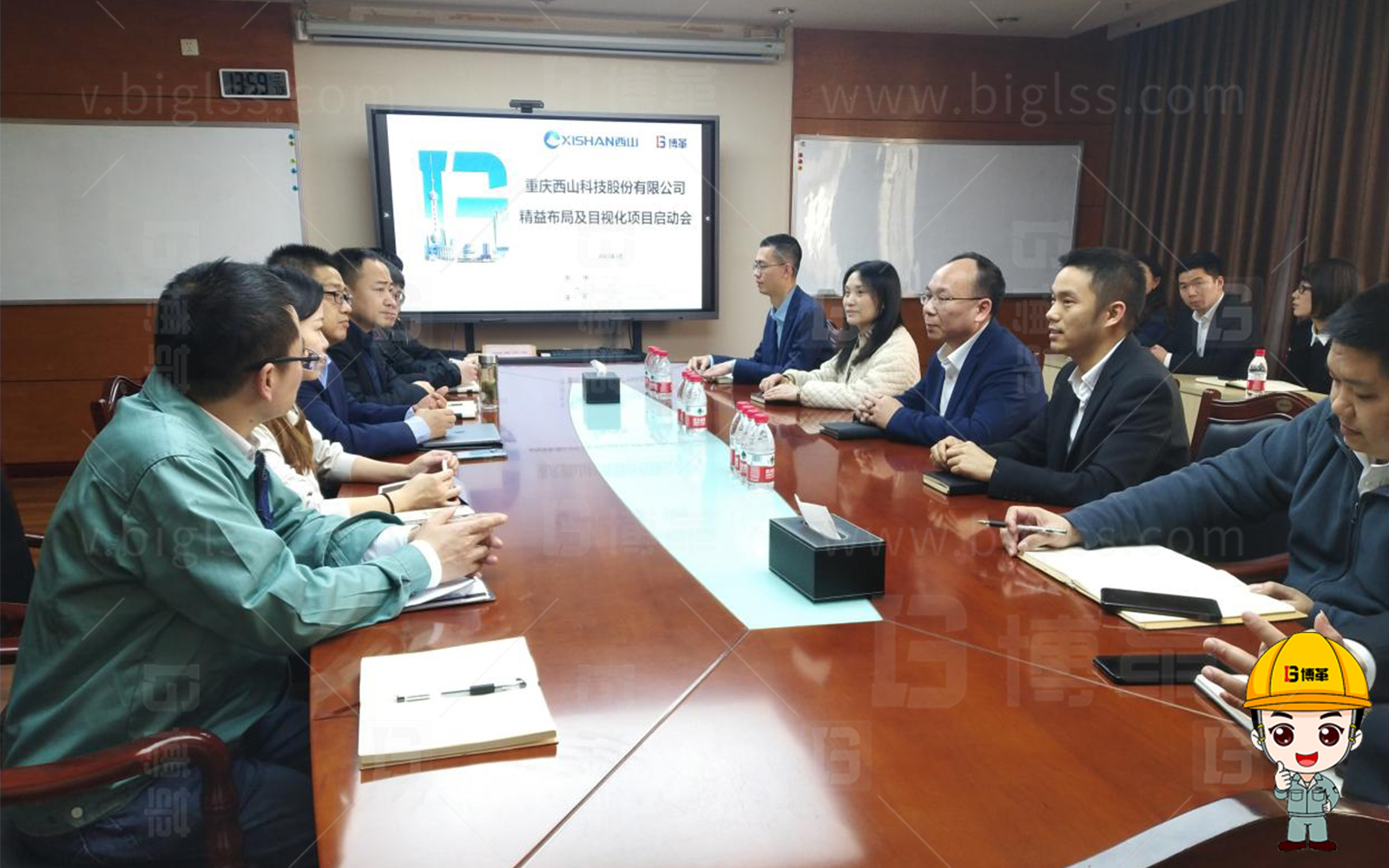 新工廠規(guī)劃,工業(yè)園區(qū)規(guī)劃,車間布局規(guī)劃,生產(chǎn)線體設(shè)計,數(shù)字化工廠,目視化設(shè)計,上海博革,博革咨詢 新工廠規(guī)劃,工業(yè)園區(qū)規(guī)劃,車間布局規(guī)劃,生產(chǎn)線體設(shè)計,數(shù)字化工廠,目視化設(shè)計,上海博革,博革咨詢